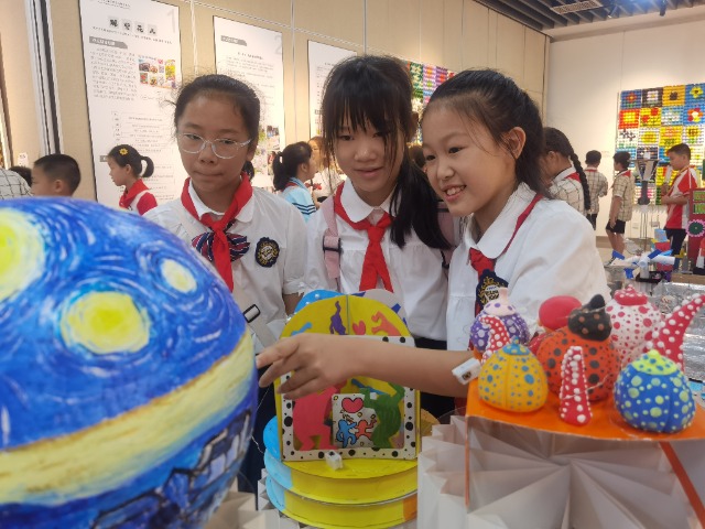 微信图片_20230606132141.jpg
