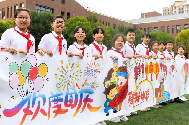 迎国庆1.jpg