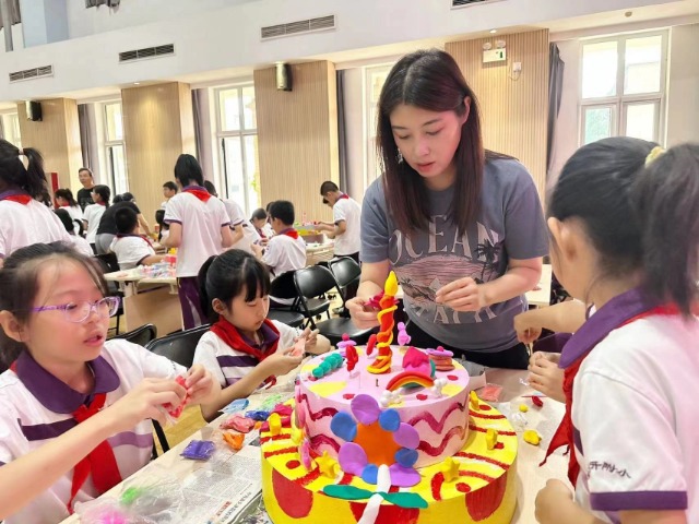 微信图片_20230928140812.jpg