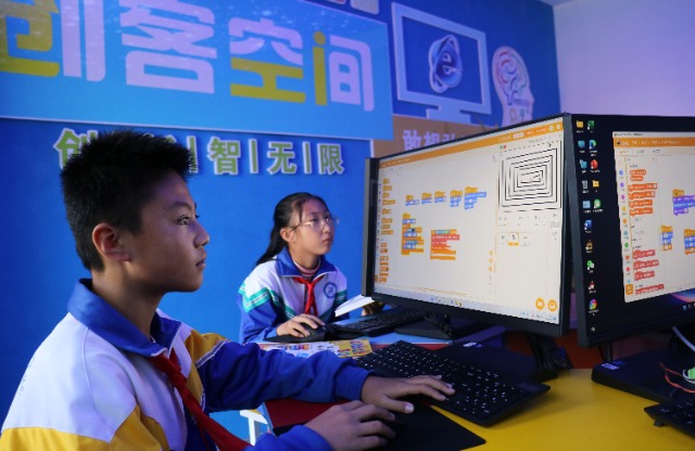 计算机编程.JPG 计算机编程.JPG