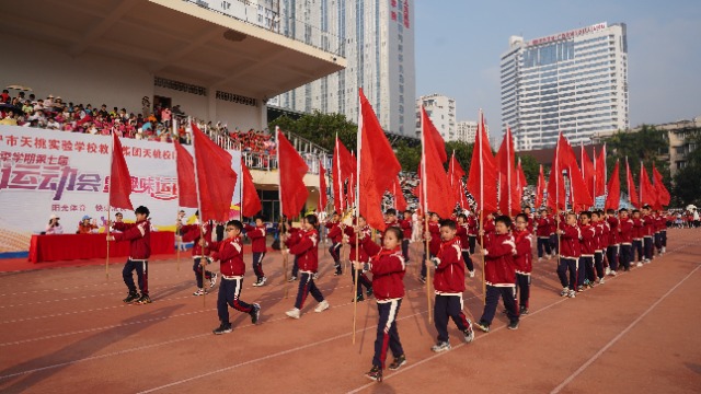 红旗队.JPG