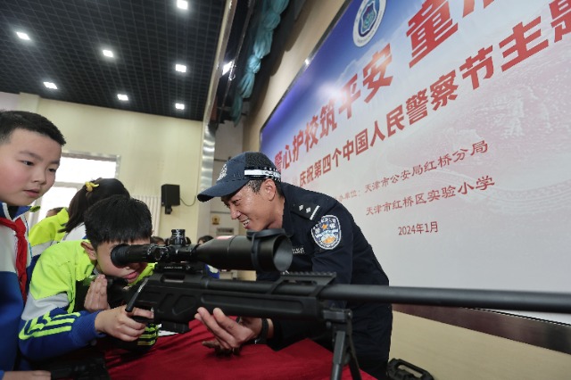 警察叔叔2.jpg