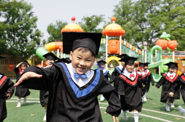 幼儿园毕业季2.jpg