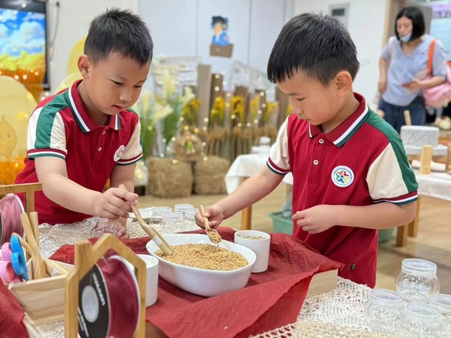 微信图片_20240531165746.jpg 微信图片_20240531165746.jpg