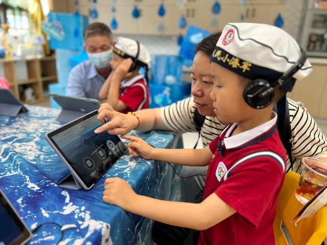 微信图片_20240531165752.jpg 微信图片_20240531165752.jpg