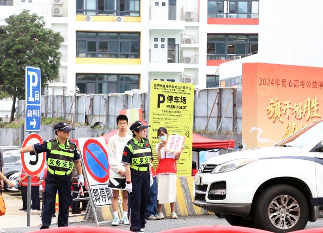 图五.JPG