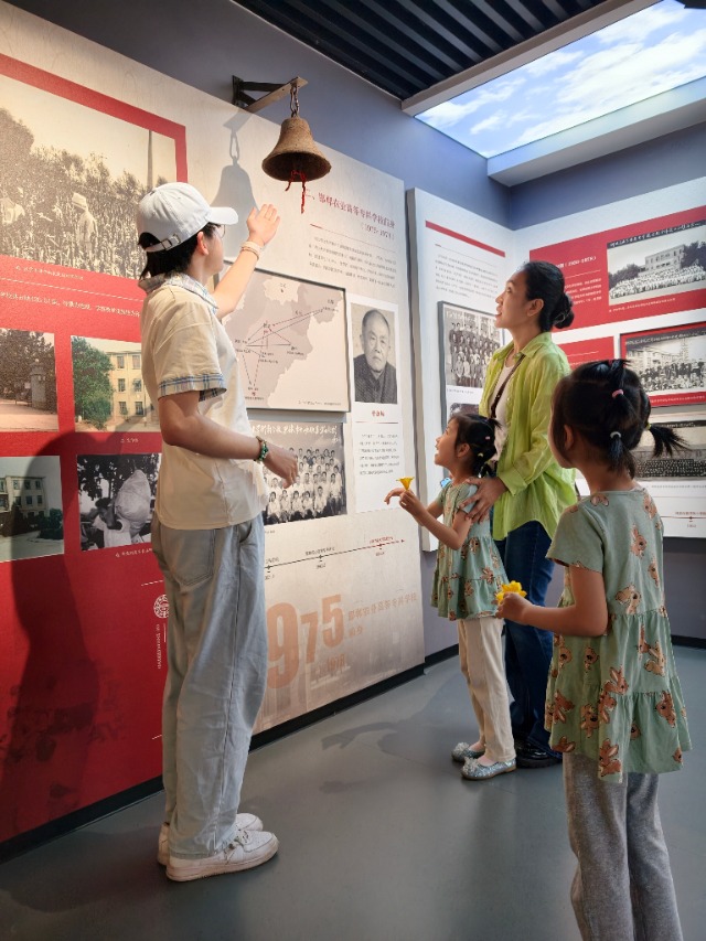 工程大学微信图片_20260608174741_460_10.jpg