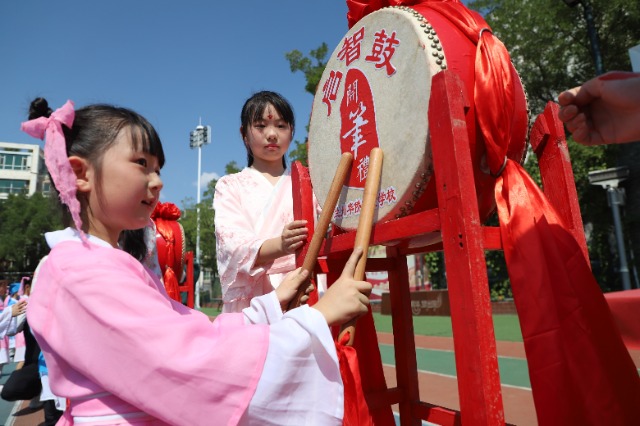 微信图片_20260904173734_9_1267.jpg
