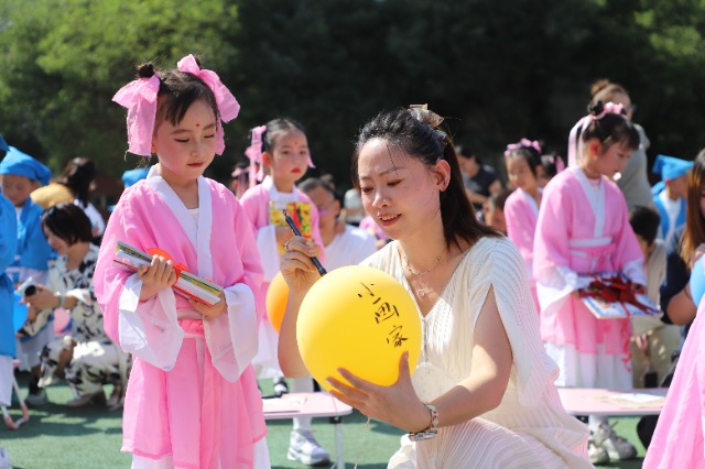 IMG_8762_看图王.jpg