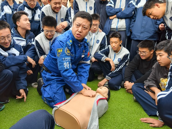 微信图片_20261016155837_114_2.jpg
