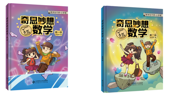 QQ图片20190114094656.png