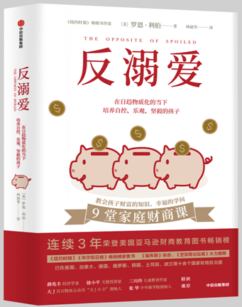 QQ图片20190301144813.png