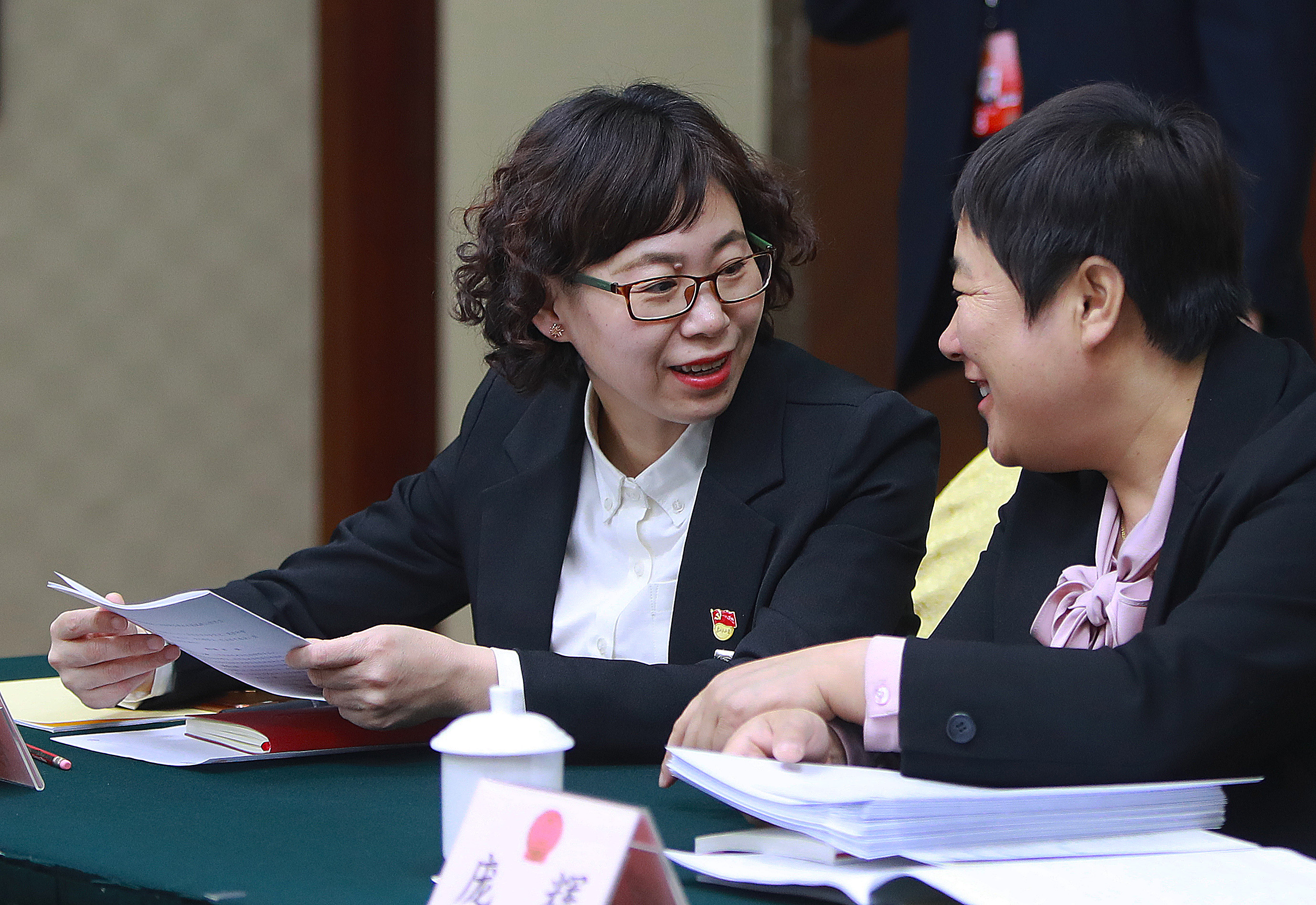 微信图片_20190311094750.jpg