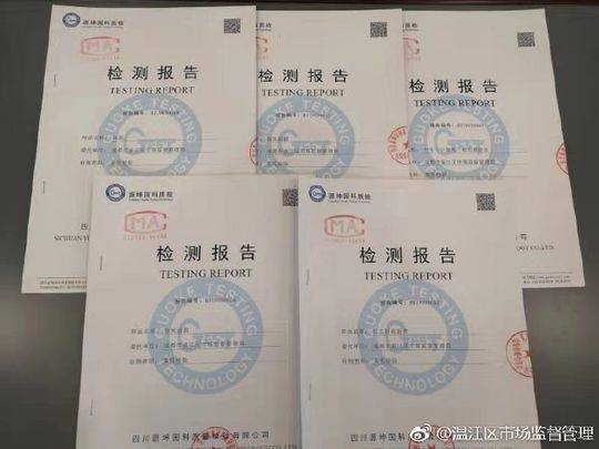 微信图片_20190315155851.jpg