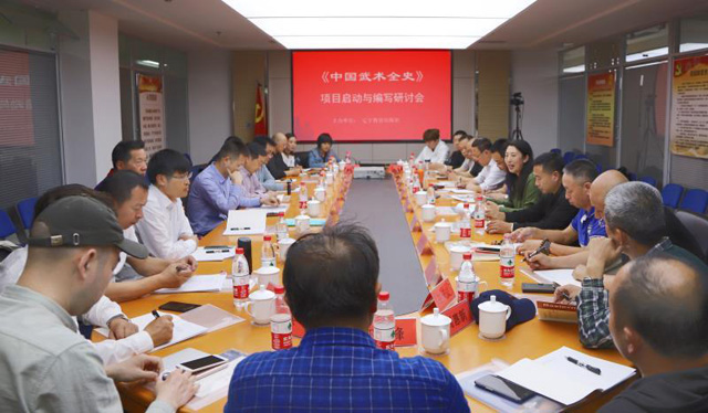 微信图片_20190515144458.jpg