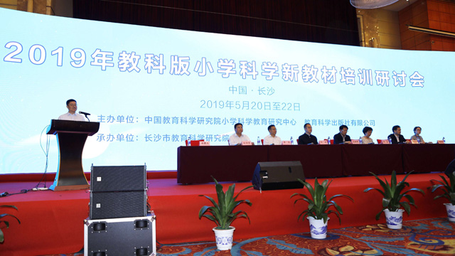 微信图片_20190524185559.jpg