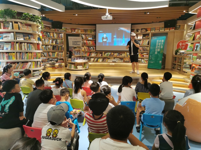 和刘慈欣一起畅游未来世界