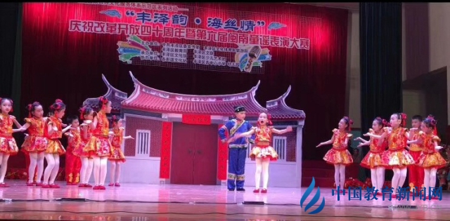 闽南童谣 (2).jpg