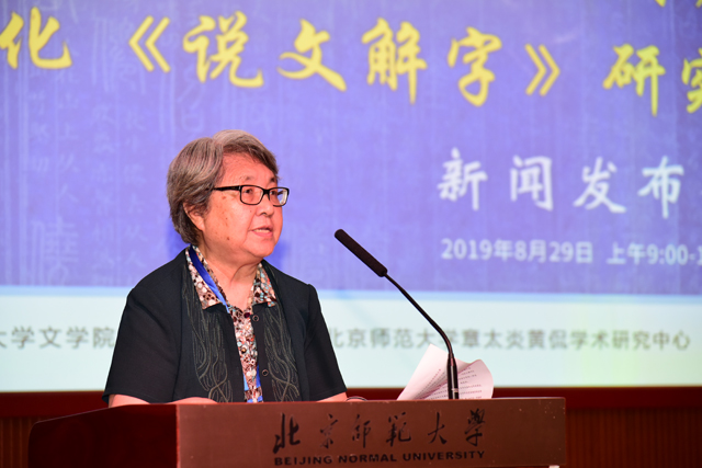 微信图片_20190829172940.jpg