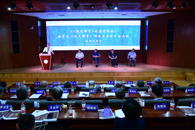 微信图片_20190829172943.jpg