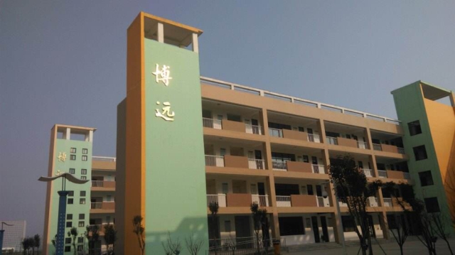 连云港市赣榆县实验小学1.jpg