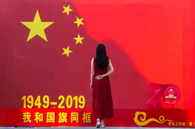 QQ图片20190925151338.png