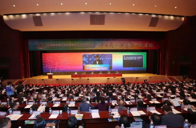 微信图片_20191106085600.jpg 微信图片_20191106085600.jpg