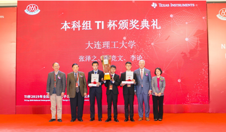 QQ图片20191215110343.png QQ图片20191215110343.png