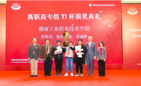 QQ图片20191215110355.png QQ图片20191215110355.png