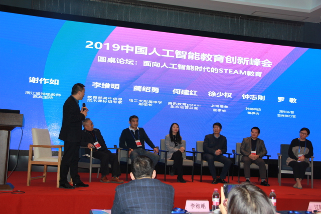 微信图片_20191224113307.jpg 微信图片_20191224113307.jpg