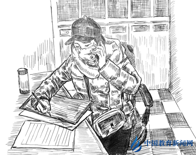 图片4.jpg 图片4.jpg