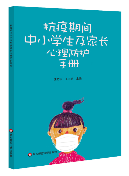 微信图片_20200209203419.jpg