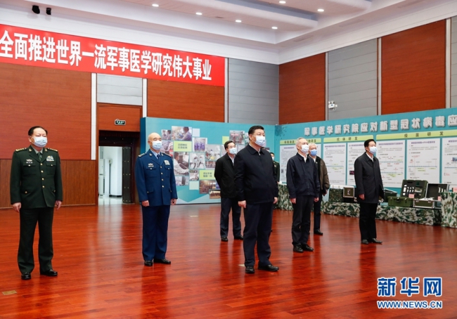 第一观察|总书记为何此时考察战疫科研攻关