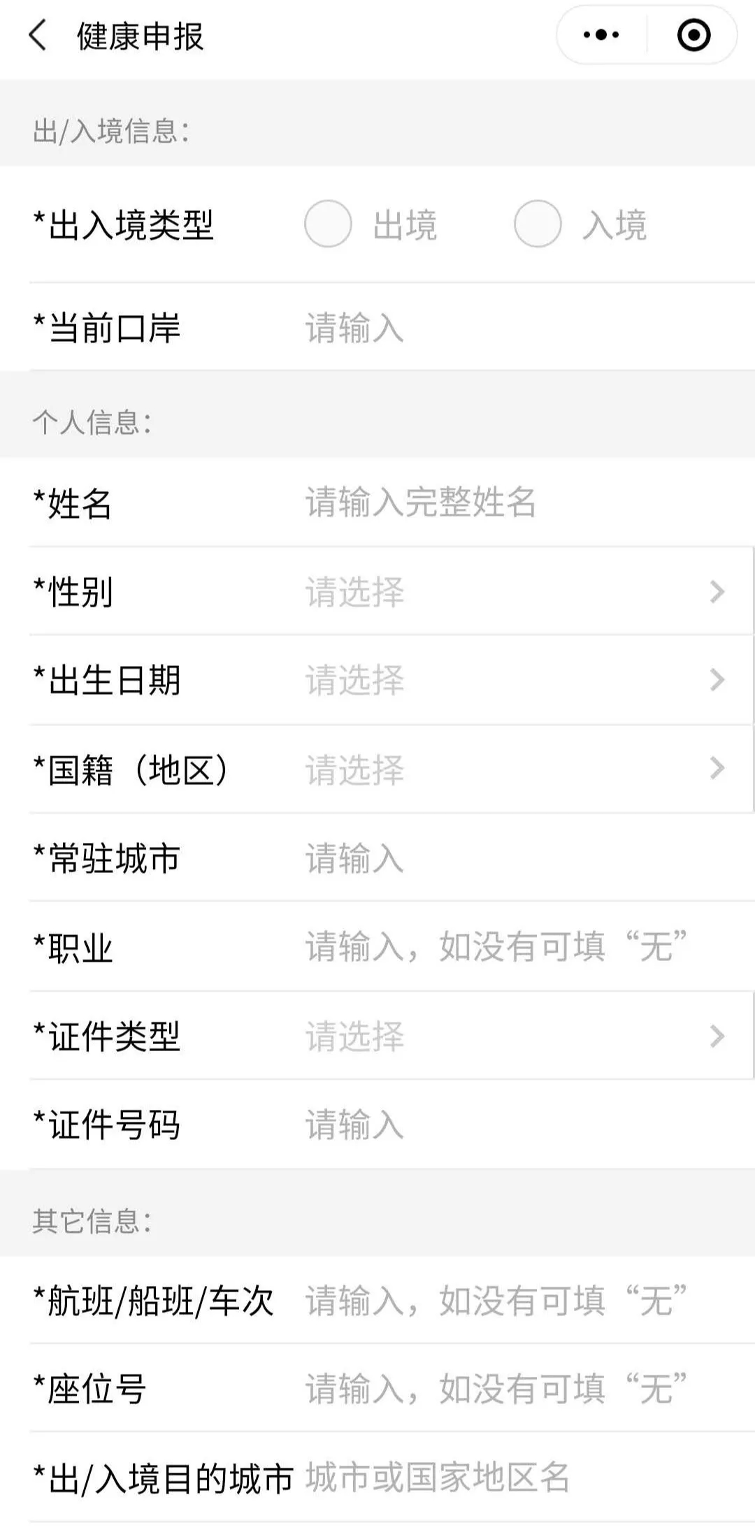 640 (1).webp.jpg
