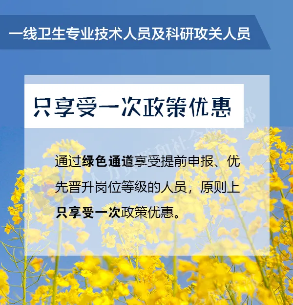 640 (5).webp