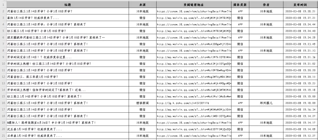 4.webp (1).jpg