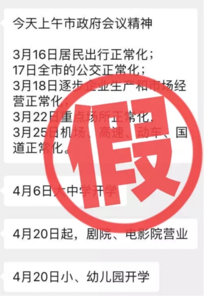 上海.jpg