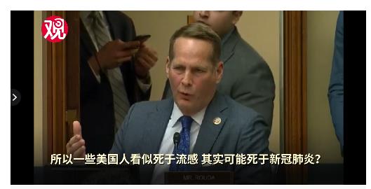 360截图20200312162421651.jpg