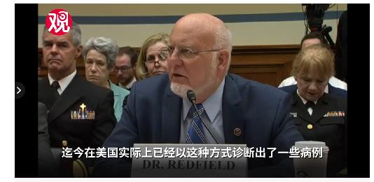 360截图20200312162428330.jpg
