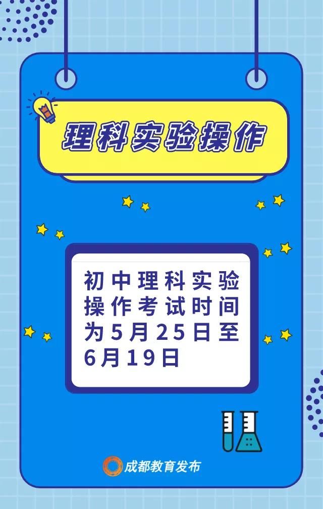 微信图片_20200424175448.jpg