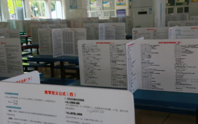QQ图片20200428162328.png
