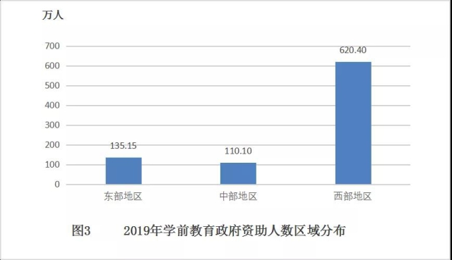 微信图片_20200521200625.jpg