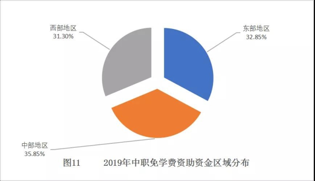 微信图片_20200521201015.jpg