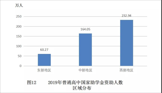 微信图片_20200521201145.jpg