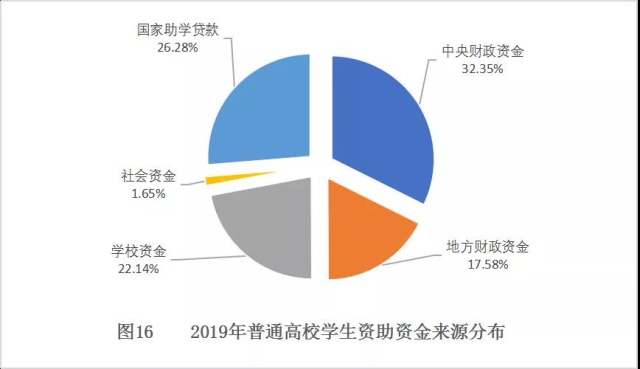 微信图片_20200521201344.jpg