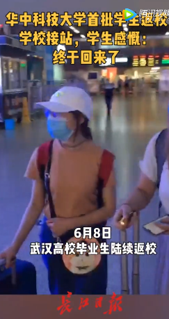 360截图20200608142538039.png