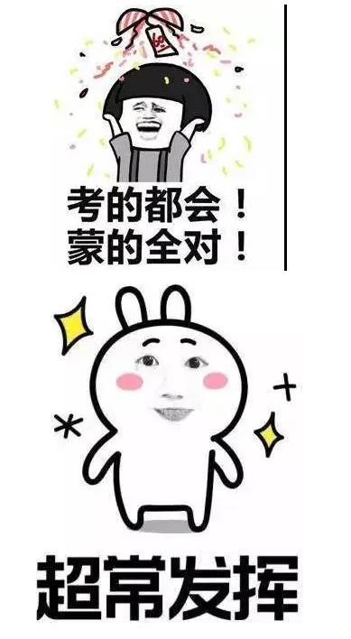 360截图20200617100428296.png