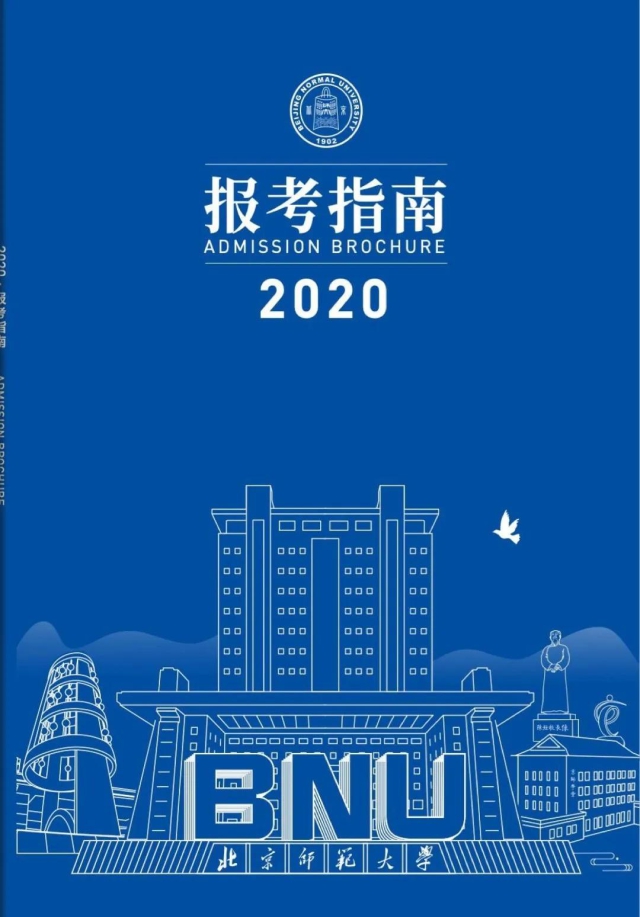 微信图片_20200710143853.jpg