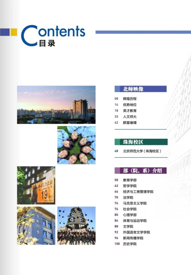 微信图片_20200710143903.jpg