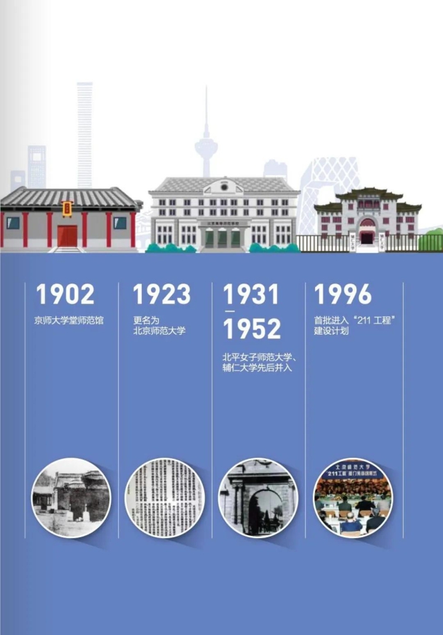 微信图片_20200710143915.jpg